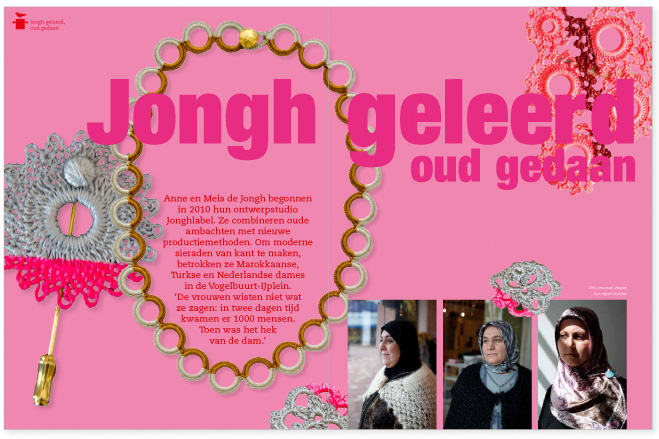 kalter ontwerpen | made in noord
